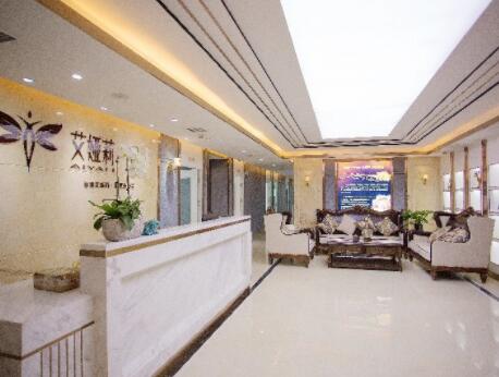 湘潭艾婭莉醫(yī)療美容門診部 湘潭艾婭莉醫(yī)療美容門診部