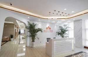 商丘奧美醫(yī)療美容醫(yī)院