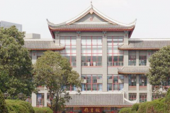 四川大學(xué)華西臨床醫(yī)學(xué)院燒傷整形科