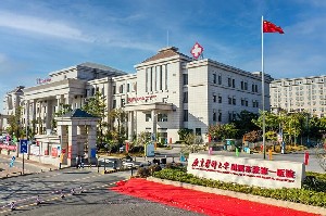 廣東醫(yī)科大學(xué)附屬東莞第一醫(yī)院皮膚科 廣東醫(yī)科大學(xué)附屬東莞第一醫(yī)院皮膚科