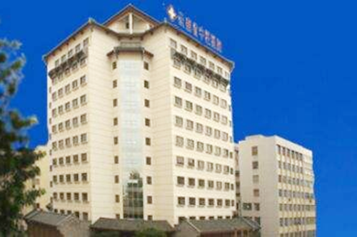 云南中醫(yī)學(xué)院第二附屬醫(yī)院整形外科 云南中醫(yī)學(xué)院第二附屬醫(yī)院整形外科