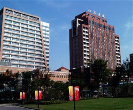 上海交通大學(xué)醫(yī)學(xué)院附屬仁濟(jì)醫(yī)院 上海交通大學(xué)醫(yī)學(xué)院附屬仁濟(jì)醫(yī)院
