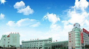 樂清華山中西醫(yī)結合醫(yī)院整形美容科