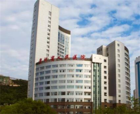 貴州省人民醫(yī)院整形美容燒傷外科 貴州省人民醫(yī)院整形美容燒傷外科