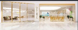 東莞韓后醫(yī)療美容門(mén)診部