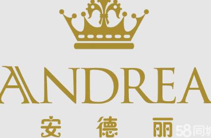 昆明安德麗醫(yī)療美容醫(yī)院 昆明安德麗醫(yī)療美容醫(yī)院