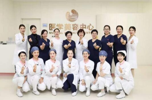 西安國際醫(yī)學中心整形醫(yī)院 西安國際醫(yī)學中心整形醫(yī)院
