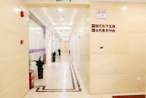 安慶現(xiàn)代整形醫(yī)院