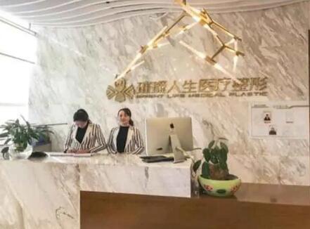 昆明璀璨醫(yī)療美容門診部 昆明璀璨醫(yī)療美容門診部