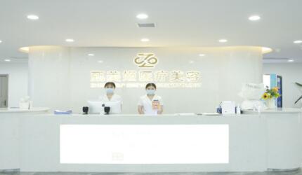 貴陽(yáng)臻美薈醫(yī)美 貴陽(yáng)臻美薈醫(yī)美