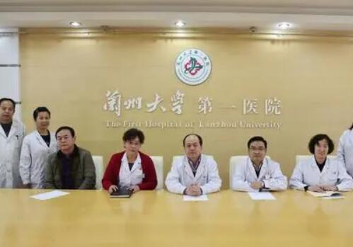 蘭州大學第一醫(yī)院整形美容外科 蘭州大學第一醫(yī)院整形美容外科