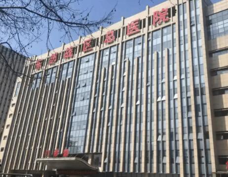 南京大學(xué)醫(yī)學(xué)院附屬金陵醫(yī)院燒傷整形科 南京大學(xué)醫(yī)學(xué)院附屬金陵醫(yī)院燒傷整形科