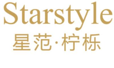 義烏檸櫟星范整形美容門診部