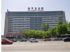 北京海醫(yī)悅美醫(yī)療美容醫(yī)院 北京海醫(yī)悅美醫(yī)療美容醫(yī)院