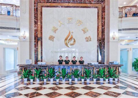 贛州貴美人星后醫(yī)療美容門(mén)診 贛州貴美人星后醫(yī)療美容門(mén)診