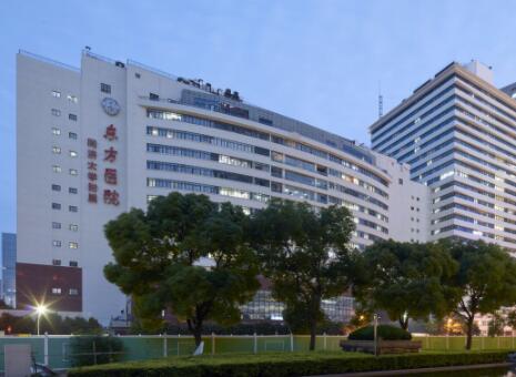 上海東方醫(yī)院整形外科中心 上海東方醫(yī)院整形外科中心
