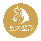 南昌方大醫(yī)療美容醫(yī)院
