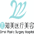 東莞南城知美醫(yī)療美容門診部