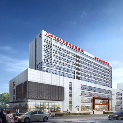 四川省醫(yī)學科學院·四川省人民醫(yī)院整形美容外科 四川省醫(yī)學科學院·四川省人民醫(yī)院整形美容外科