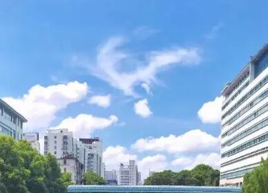 浙江中醫(yī)藥大學(xué)附屬嘉興中醫(yī)院皮膚科 浙江中醫(yī)藥大學(xué)附屬嘉興中醫(yī)院皮膚科