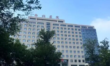 西安交大二附院 西安交大二附院