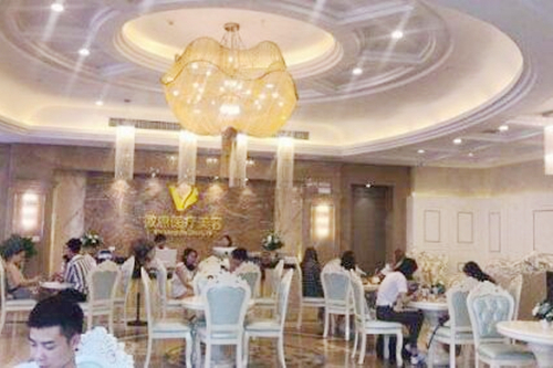 長沙微恩醫(yī)療整形美容醫(yī)院 長沙微恩醫(yī)療整形美容醫(yī)院