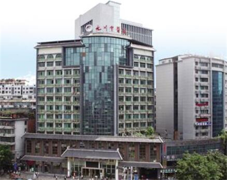 重慶永川區(qū)中醫(yī)院整形美容科整形科