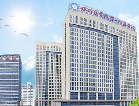 蚌埠醫(yī)學院附屬醫(yī)院整形美容外科 蚌埠醫(yī)學院附屬醫(yī)院整形美容外科
