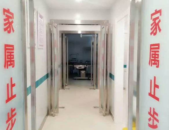 西安現代醫(yī)學美容外科 西安現代醫(yī)學美容外科