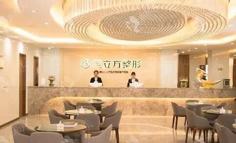 昆明延安醫(yī)院整形美容科 昆明延安醫(yī)院整形美容科