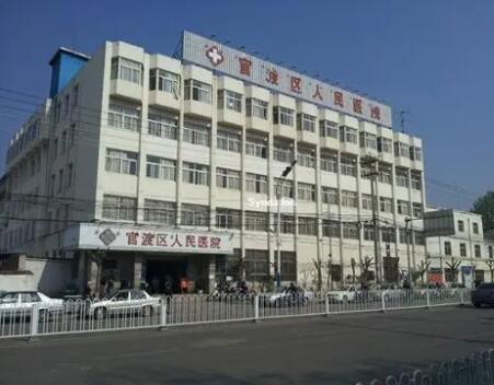 昆明官渡區(qū)人民醫(yī)院激光美容科 昆明官渡區(qū)人民醫(yī)院激光美容科