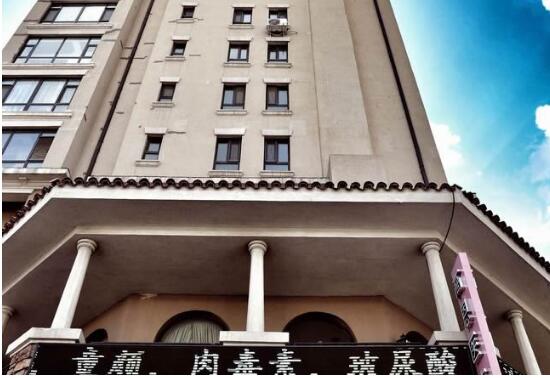 長春高恩醫(yī)療美容門診部 長春高恩醫(yī)療美容門診部