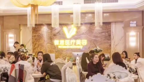 長沙微恩整形醫(yī)療美容門診部 長沙微恩整形醫(yī)療美容門診部