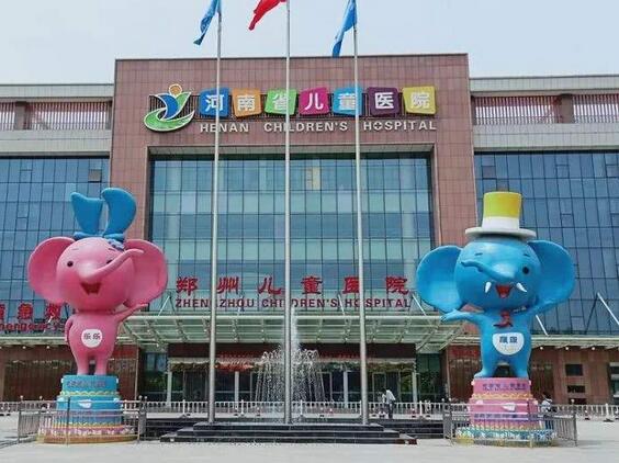 鄭州兒童醫(yī)院整形科
