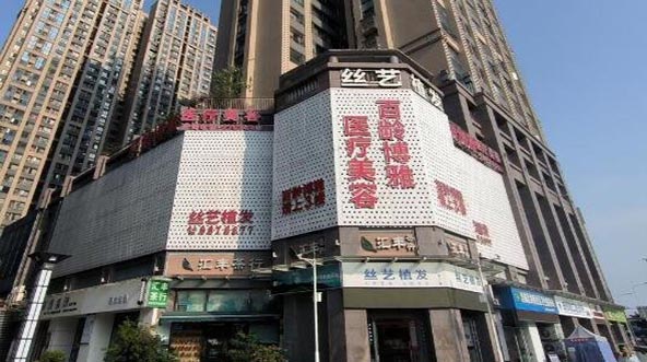 綿陽百齡博雅醫(yī)療美容整形門診部 綿陽百齡博雅醫(yī)療美容整形門診部