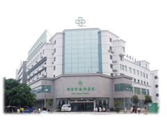 綿陽協(xié)和醫(yī)學(xué)美容中心 綿陽協(xié)和醫(yī)學(xué)美容中心