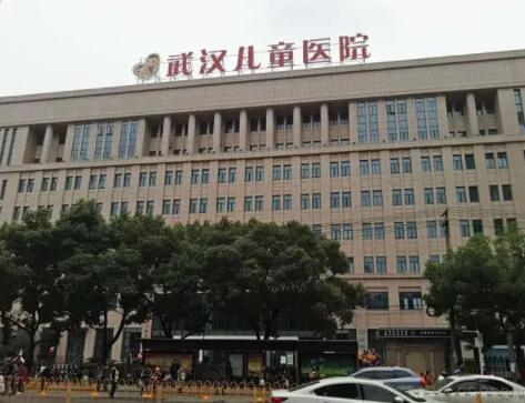 武漢兒童醫(yī)院整形外科