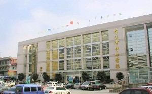 綿陽中心醫(yī)院 綿陽中心醫(yī)院