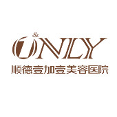 佛山順德壹加壹美容院