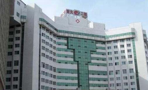 吉林大學(xué)第二醫(yī)院整形美容科 吉林大學(xué)第二醫(yī)院整形美容科