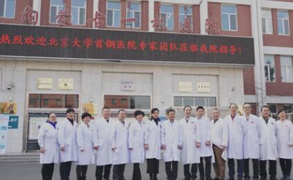 內(nèi)蒙古一機醫(yī)院(內(nèi)蒙古醫(yī)科大學第四附屬醫(yī)院)激光美容科 內(nèi)蒙古一機醫(yī)院(內(nèi)蒙古醫(yī)科大學第四附屬醫(yī)院)激光美容科