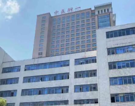 湖南中醫(yī)藥大學(xué)第一附屬醫(yī)院燒傷整形美容中心