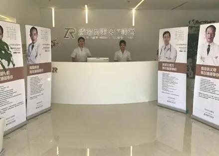 滁州奧美醫(yī)療美容門診 滁州奧美醫(yī)療美容門診