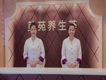寧波慈溪悅爾醫(yī)療美容醫(yī)院