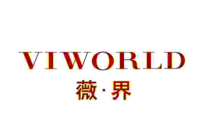 西安薇界醫(yī)療美容醫(yī)院 西安薇界醫(yī)療美容醫(yī)院