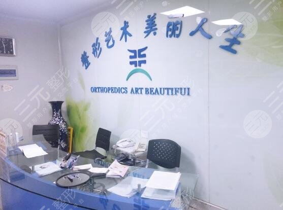 武漢天佑醫(yī)院整形科 武漢天佑醫(yī)院整形科