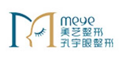 鄭州美藝醫(yī)療美容診所