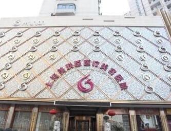 上海愉悅美聯(lián)臣醫(yī)療美容門診部 上海愉悅美聯(lián)臣醫(yī)療美容門診部