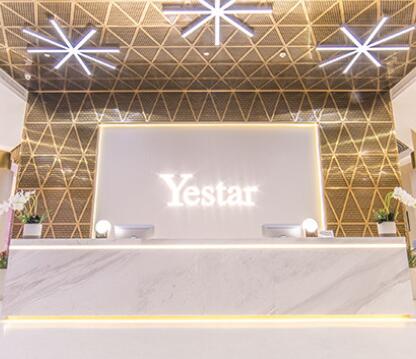 臺州藝星整形美容醫(yī)院