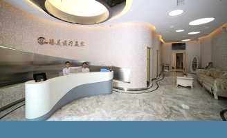 哈爾濱冰城臻美醫(yī)療美容門診部